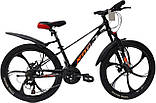 Підлітковий магнієвий 24 Magik Titan литі диски гірський велосипед, фото 3