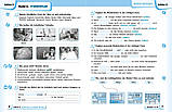 Робочий зошит. Німецька мова. 5(5) клас. До підручника Deutsch mit Trüeffel!, фото 5