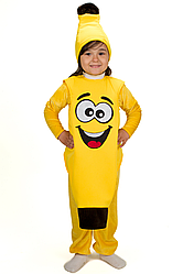 Карнавальний костюм Банан