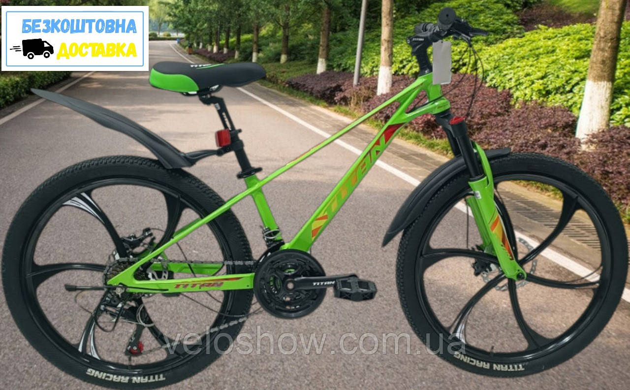 Підлітковий магнієвий 24 Magik Titan литі диски гірський велосипед, фото 1