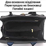 Жіноча сумка 858 крос-боді чорна, фото 7