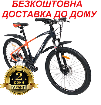 Велосипед SPARK DELIGHT (колеса - 26", алюмінієва рама - 15")