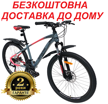 Велосипед SPARK DELIGHT (колеса - 26", алюмінієва рама - 15")