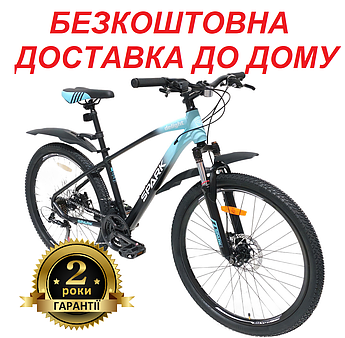 Велосипед SPARK DELIGHT (колеса - 26", алюмінієва рама - 15")