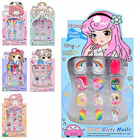 Косметика дитяча CDJ3201 наліпки на нігті, мікс видів, розмір коробки 10-7-1 см.
