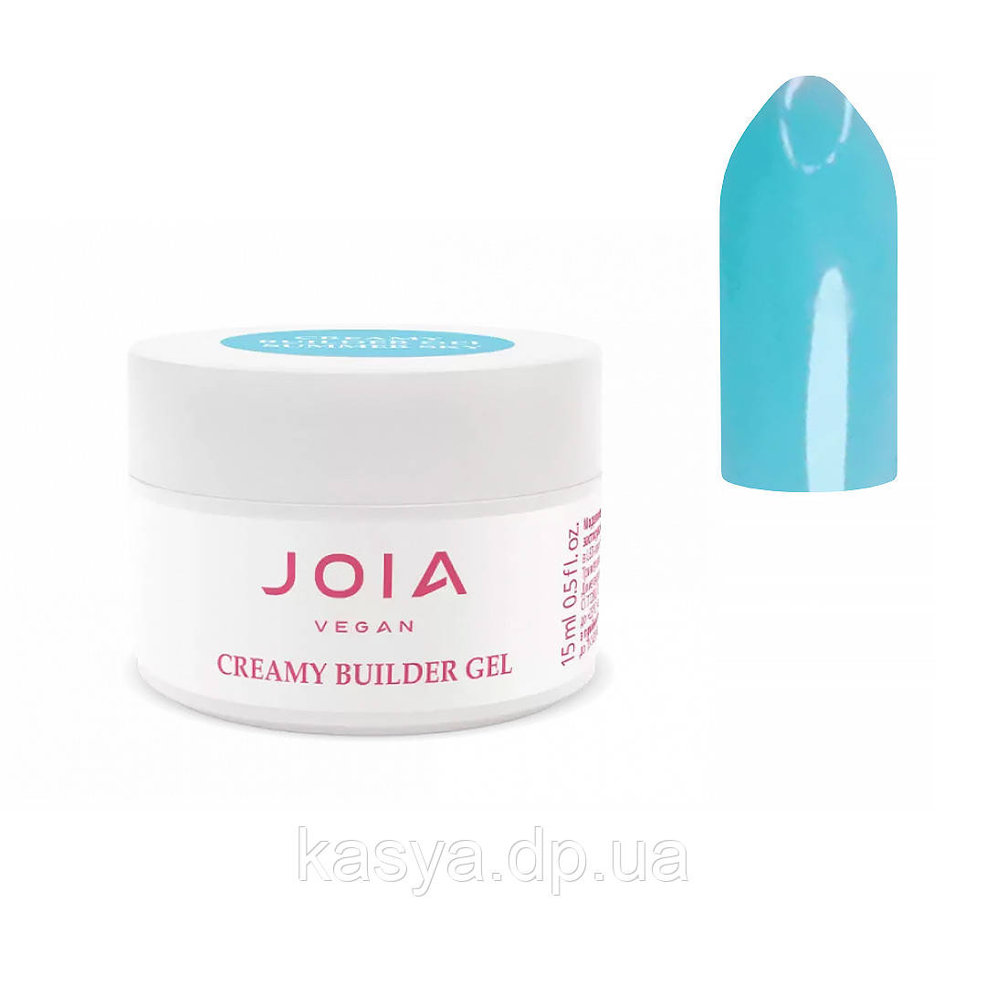 Гель моделюючий Creamy Builder Gel JOIA vegan, Summer Sky , 15 мл