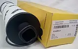 Оливний фільтр Kaeser 6.3462.1, 6.3463.0, 6.4778.0, 6.3464.1, 6.4493.0, фото 10