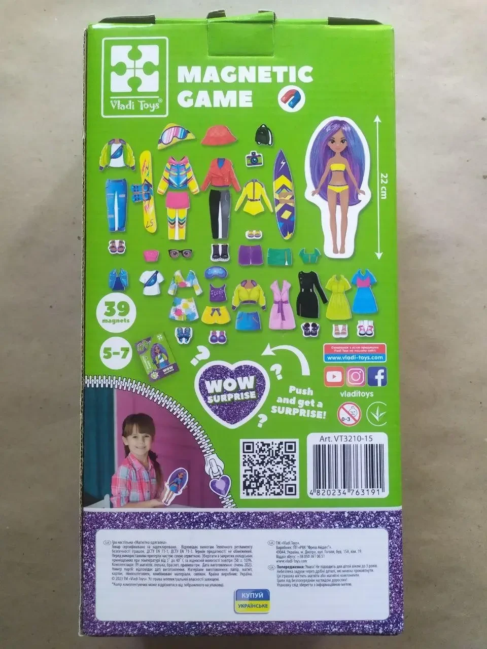 Product image preview