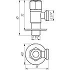 Кран кульовий кутовий Professional 1/2″х3/4″ NV-QP888, фото 3