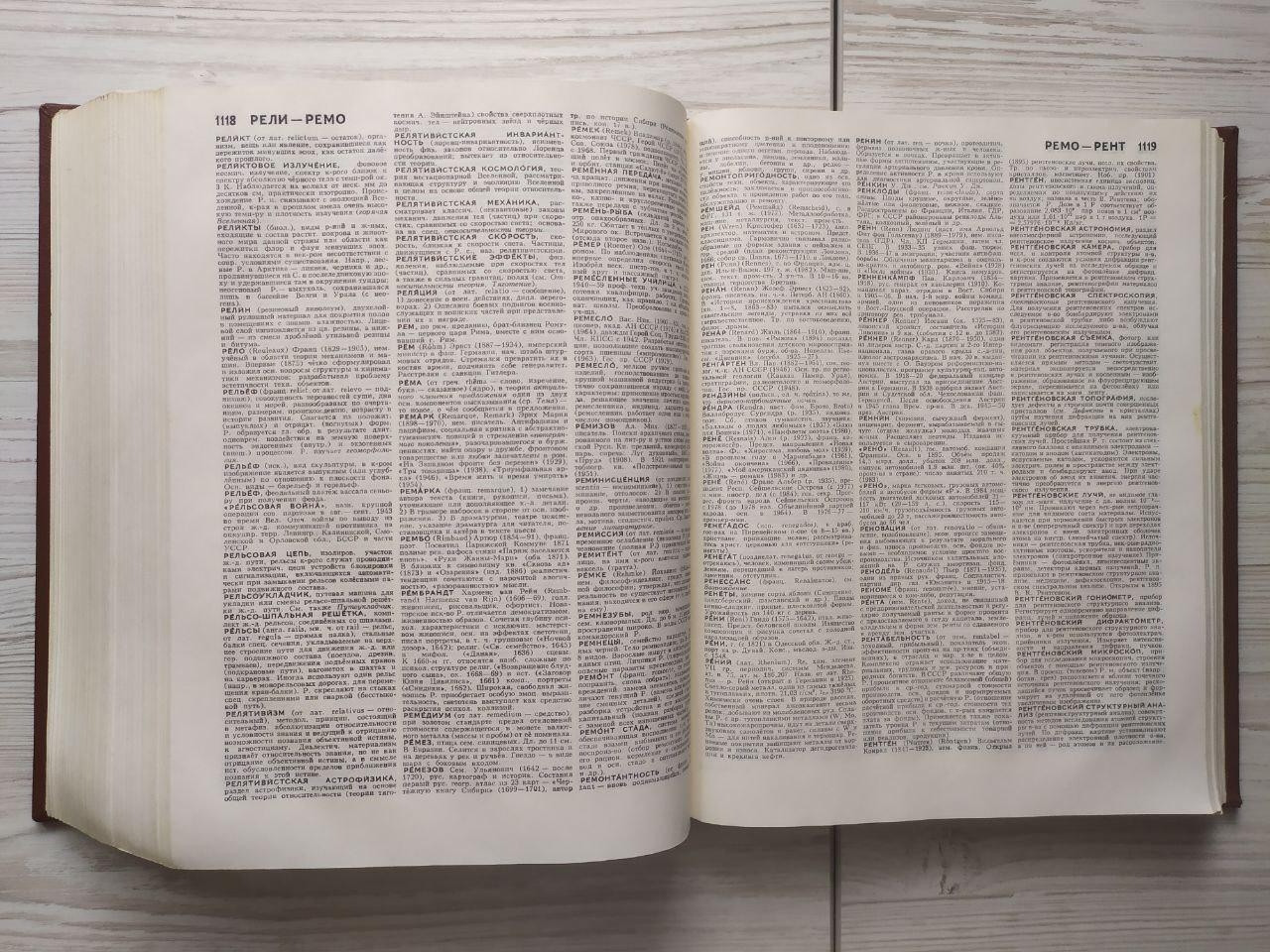 Product image preview