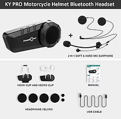 Мото Bluetooth інтерком гарнітура Freedconn KY Pro до 6 осіб 1000-2000 м
