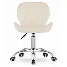 Невелике офісне крісло на колесах RIVELLO оббивка велюр, регуляція висоти сидіння, колір бежевий, фото 2