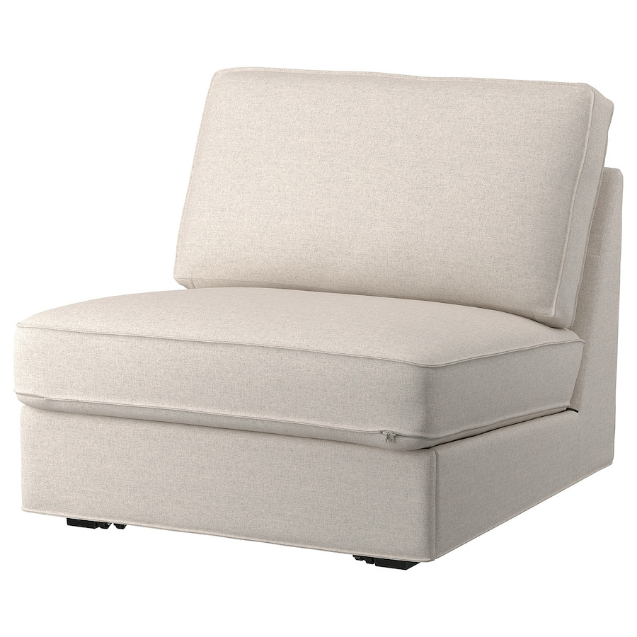 Диван-ліжко 1-місний IKEA KIVIK Бежевий Gunnared 794.827.55