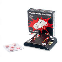 Пастка для постільних клопів Panko 5 шт