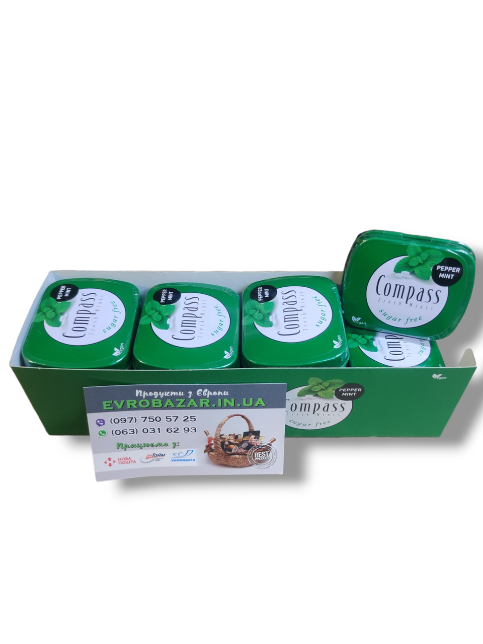 Драже Compas Peper Mint (Перцева м'ята)