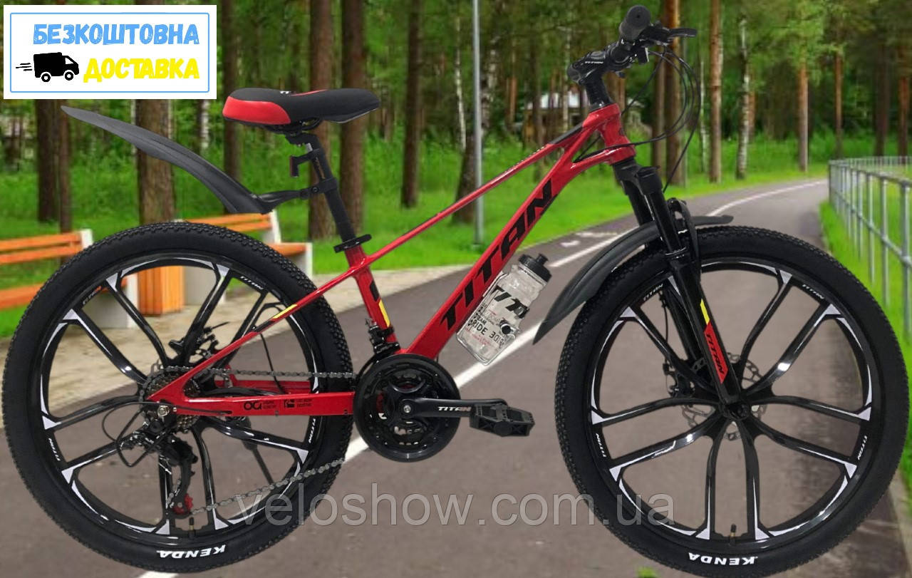 Гірський магнієвий 26 Mars Titan литі диски гірський велосипед, фото 1
