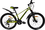 Підлітковий магнієвий 24 Mars Titan литі диски гірський велосипед, фото 4