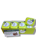 Драже Compas Apple (Яблуко)