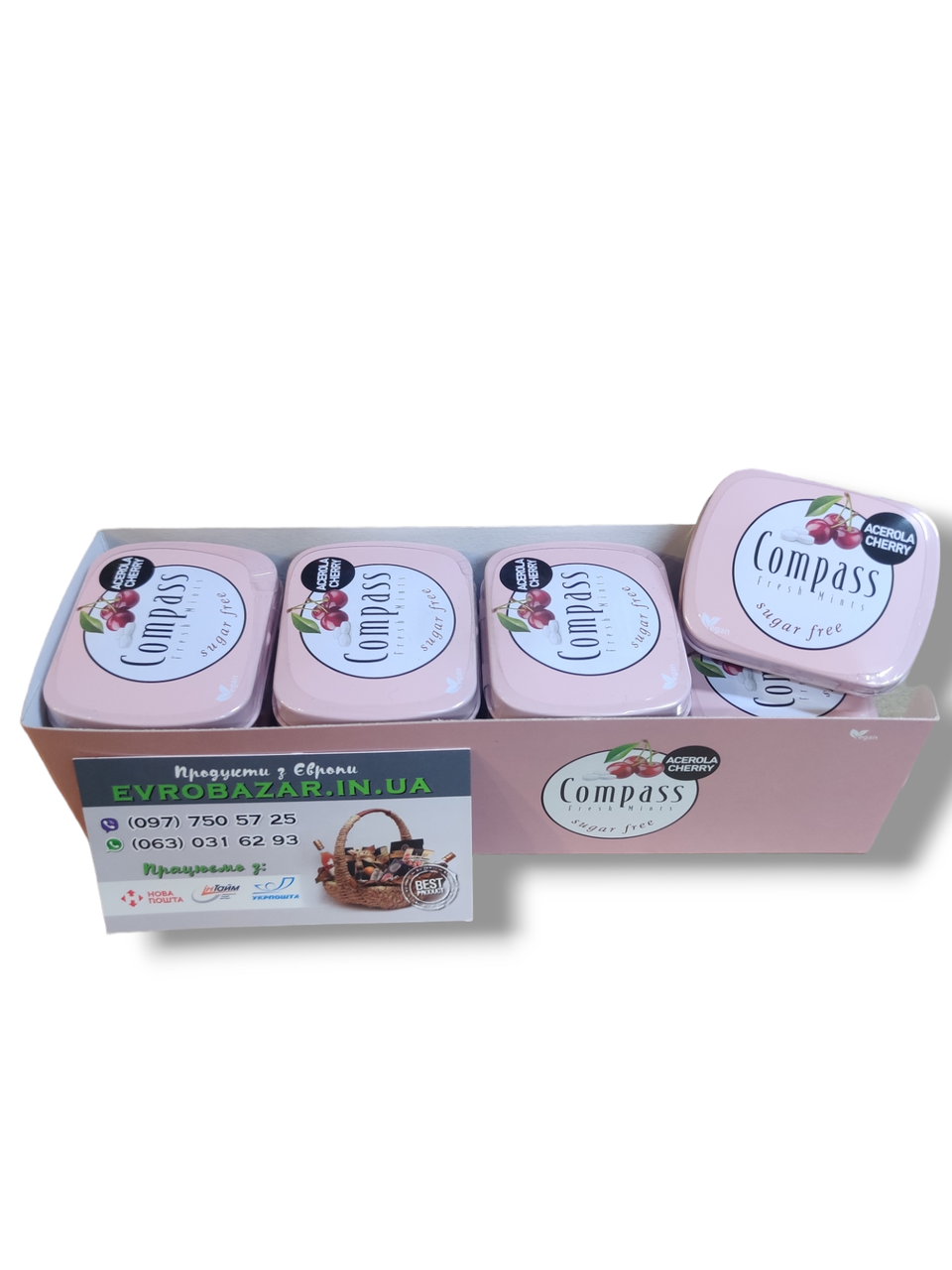 Драже Compas Cherry (Вишневі)