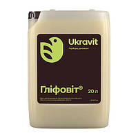 Гербіцид Гліфовіт 20 л