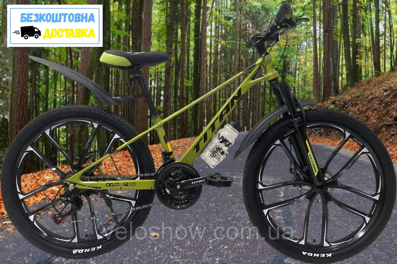 Підлітковий магнієвий 24 Mars Titan литі диски гірський велосипед, фото 1