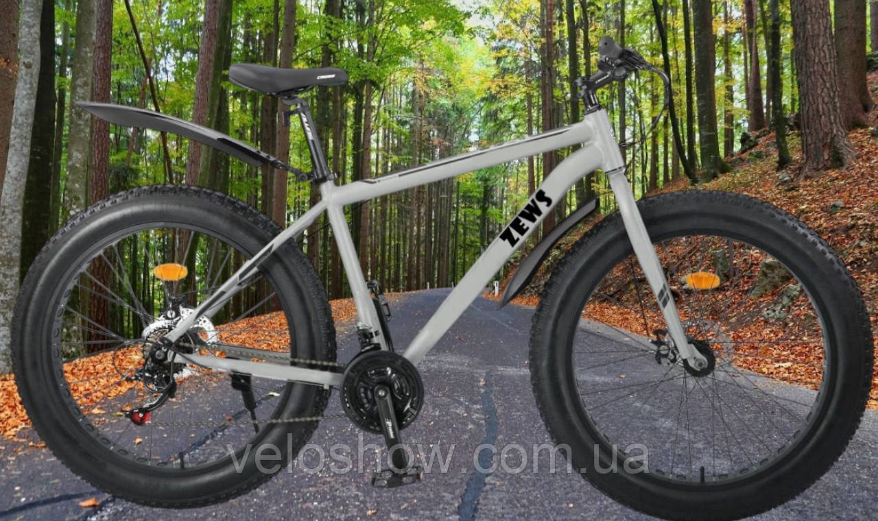 Алюмінієвий фетбайк 26/4.0 Zews Shimano позашляховик (fatbike) широкі колеса regid