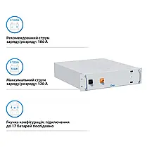 Акумуляторна батарея DEYE BOS-G PRO LiFePO4 HV 51.2v 100AH 5.12kwh (BOS-GPRO), фото 3