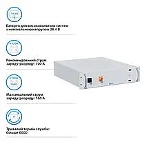 Акумуляторна батарея DEYE BOS-A LiFePO4 HV 38.4V 200Ah 7.68kWh, фото 4