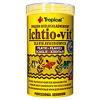 Сухий корм для акваріумних риб Tropical у пластівцях «Ichtio-Vit» 250 мл (для всіх акваріумних риб)