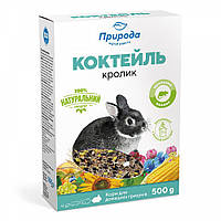 Корм Природа Коктейль «Кролик» для декоративных кроликов, 500 г