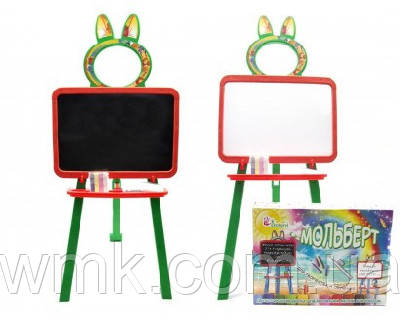 Дошка для малювання магнiтна 013777/3 ДОЛОНІ, фото 1