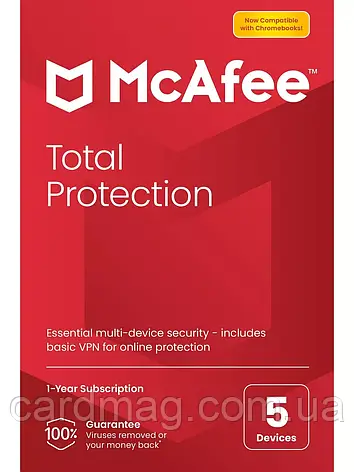 Підписка McAfee Total Protection 2023 на 1 рік 5 пристроїв (Ліцензійний ключ), фото 1