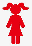 Для дівчаток