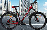 Гірський магнієвий 26 Shadow Titan велосипед, фото 2