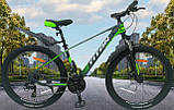 Гірський магнієвий 26 Shadow Titan велосипед, фото 2