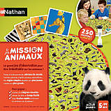 Настільна гра на увагу та пошук Місія тварин. Mission animaux Nathan, фото 7
