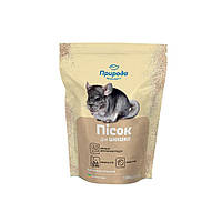 Песок Природа для грызунов и шиншилл, 1000 г