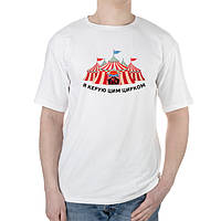 Футболки дитячі