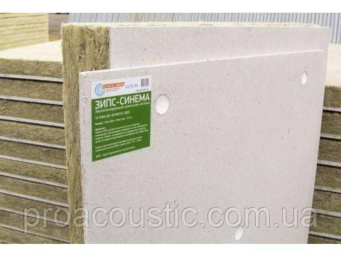 Panacoustic SPS 133 ЗІПС-Екстра (СІНЕМА) сендвіч - панель