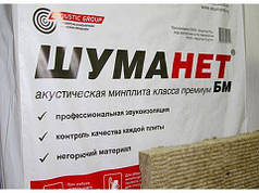 Акустична мінеральна плита Шуманет-БМ