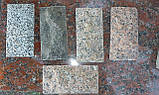 Плитка гранітна в Житомірі, фото 3