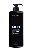 Гель для душу Dushka Men Fresh 3 в 1 1000 мл