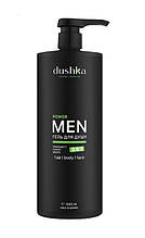 Гель для душу Dushka Men Power 3 в 1 1000 мл