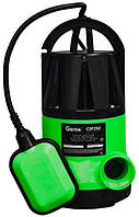 Насос дренажний Gartner CSP250, 250Вт, 5500 л·год, висота 7м, 3.25кг