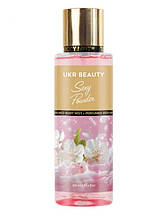Міст для тіла Ukr Beauty Sexy Powder 250 мл