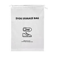 Сумка-органайзер для зберігання одягу TRAVEL ORGANIZER BAG 32 х 43 см (R101198)