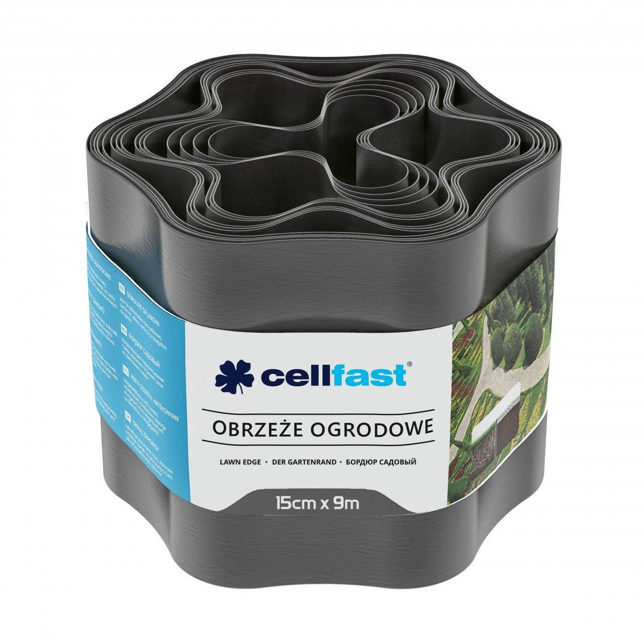 Стрічка газонна Cellfast, бордюрна, хвиляста, 15смх9м, графіт, фото 1