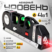 Лазерний рівень нівелір 4в1 Laser Level Pro 3 із вбудованою рулеткою 3 метри MA580
