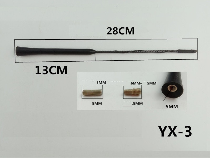 Антенний наконечник (витий) 5мм YX-3, адаптери M6-M6; M5-M6 (довжина 28см13см)