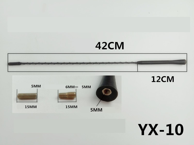 Антенний наконечник (витий) 5мм YX-10 адаптери M6-M6; M5-M6 (довжина 42см)